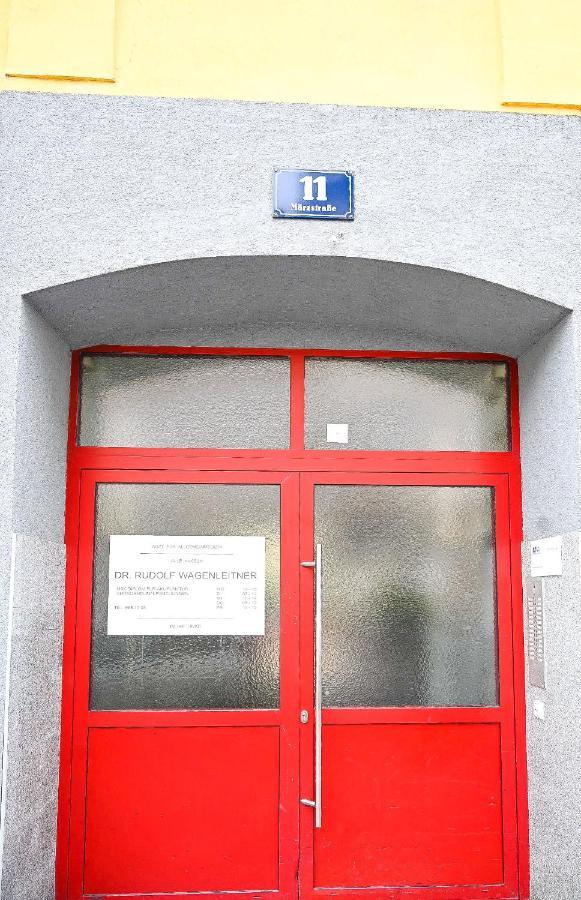 Cozy Domicile Wien Westbahnhof Zewnętrze zdjęcie